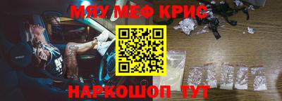 ПСИЛОЦИБИНОВЫЕ ГРИБЫ Апрелевка