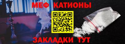 ПСИЛОЦИБИНОВЫЕ ГРИБЫ Апрелевка