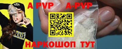ПСИЛОЦИБИНОВЫЕ ГРИБЫ Апрелевка