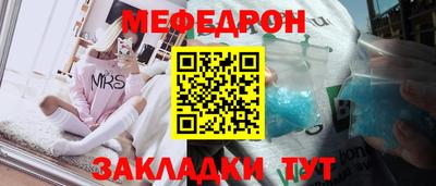 ПСИЛОЦИБИНОВЫЕ ГРИБЫ Апрелевка