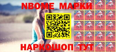 ПСИЛОЦИБИНОВЫЕ ГРИБЫ Апрелевка