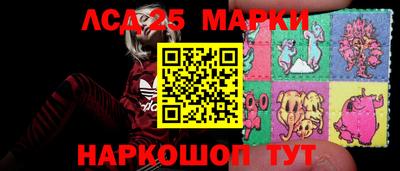 кокаин Аргун