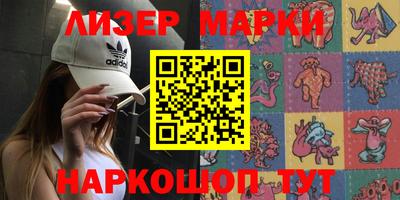 ПСИЛОЦИБИНОВЫЕ ГРИБЫ Апрелевка