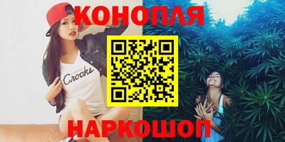 ПСИЛОЦИБИНОВЫЕ ГРИБЫ Апрелевка