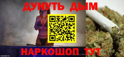 марки lsd Апшеронск