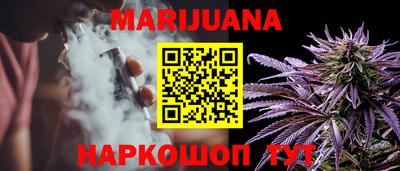 марки lsd Апшеронск