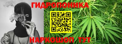 кокаин Аргун