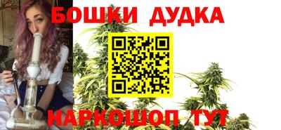 марки lsd Апшеронск