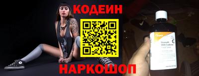 ПСИЛОЦИБИНОВЫЕ ГРИБЫ Апрелевка