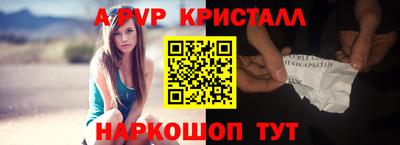 кокаин Аргун