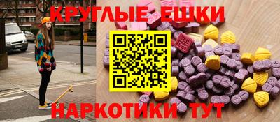 марки lsd Апшеронск