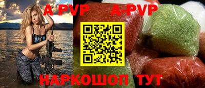 ПСИЛОЦИБИНОВЫЕ ГРИБЫ Апрелевка
