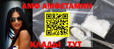 ПСИЛОЦИБИНОВЫЕ ГРИБЫ Апрелевка