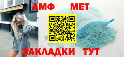 ПСИЛОЦИБИНОВЫЕ ГРИБЫ Апрелевка