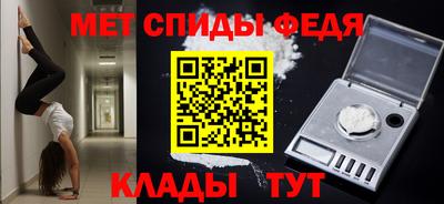 ПСИЛОЦИБИНОВЫЕ ГРИБЫ Апрелевка