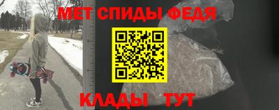 кокаин Аргун