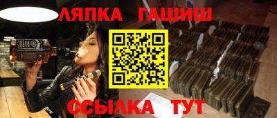 ПСИЛОЦИБИНОВЫЕ ГРИБЫ Апрелевка