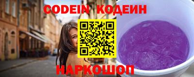 марки lsd Апшеронск