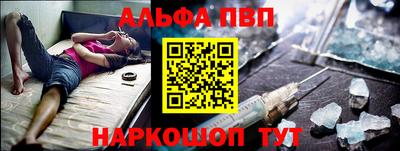 ПСИЛОЦИБИНОВЫЕ ГРИБЫ Апрелевка