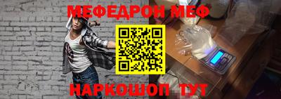 ПСИЛОЦИБИНОВЫЕ ГРИБЫ Апрелевка