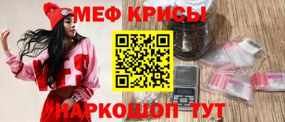 кокаин Аргун