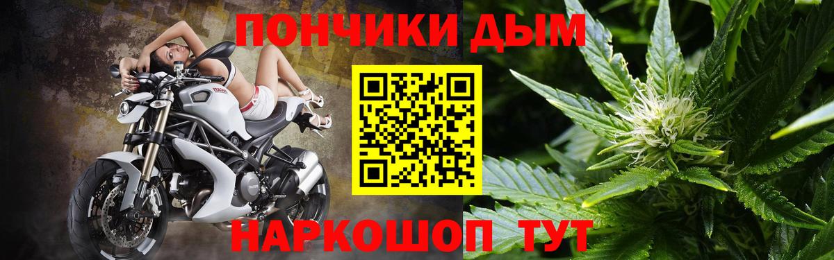 Апатиты  Конопля конопля  Бошки Шишки ГИДРОПОН  Шишки марихуана LSD WEED  Вход с VPN  Канабис индика 